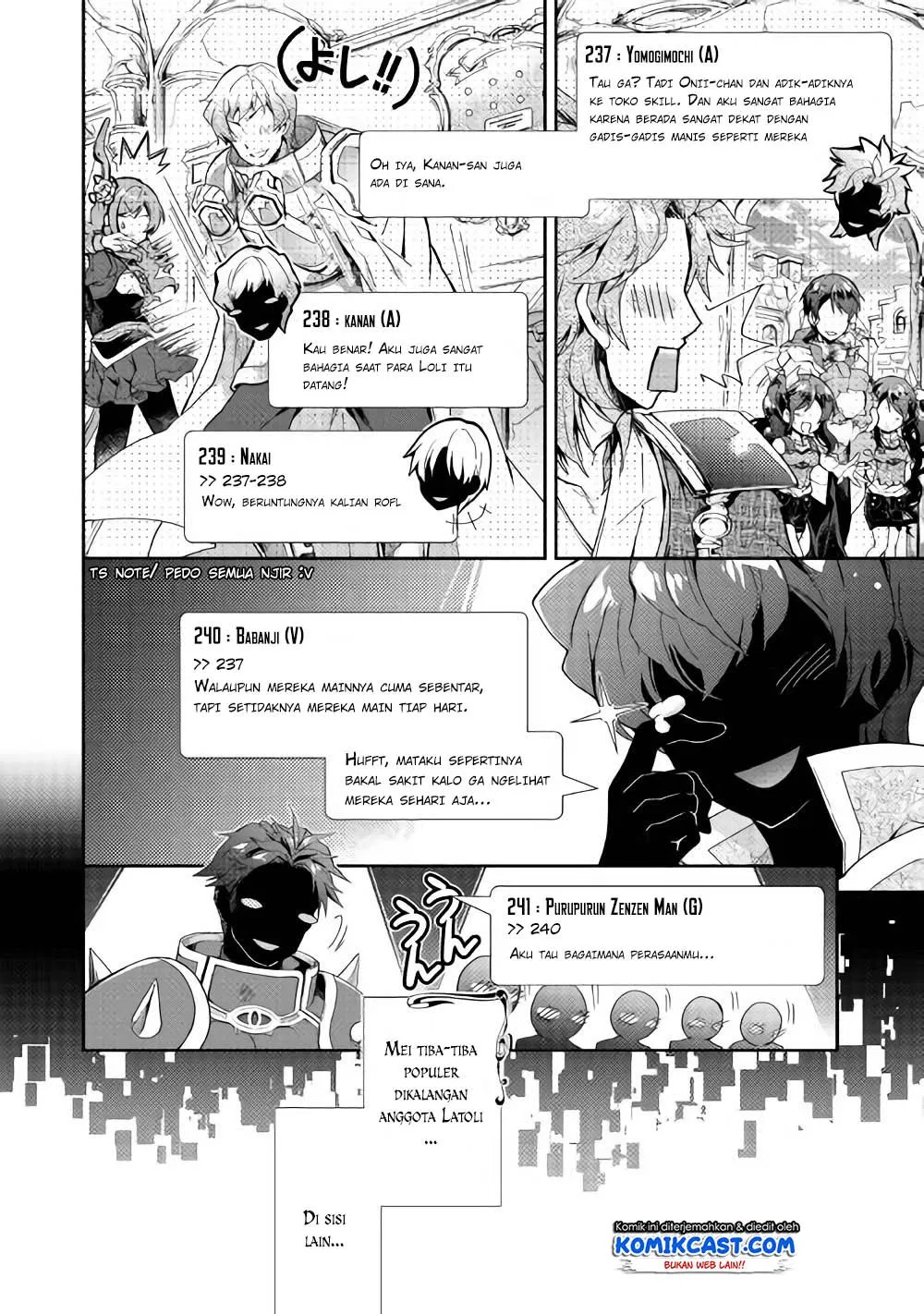 nonbiri-vrmmoki - Chapter: 26