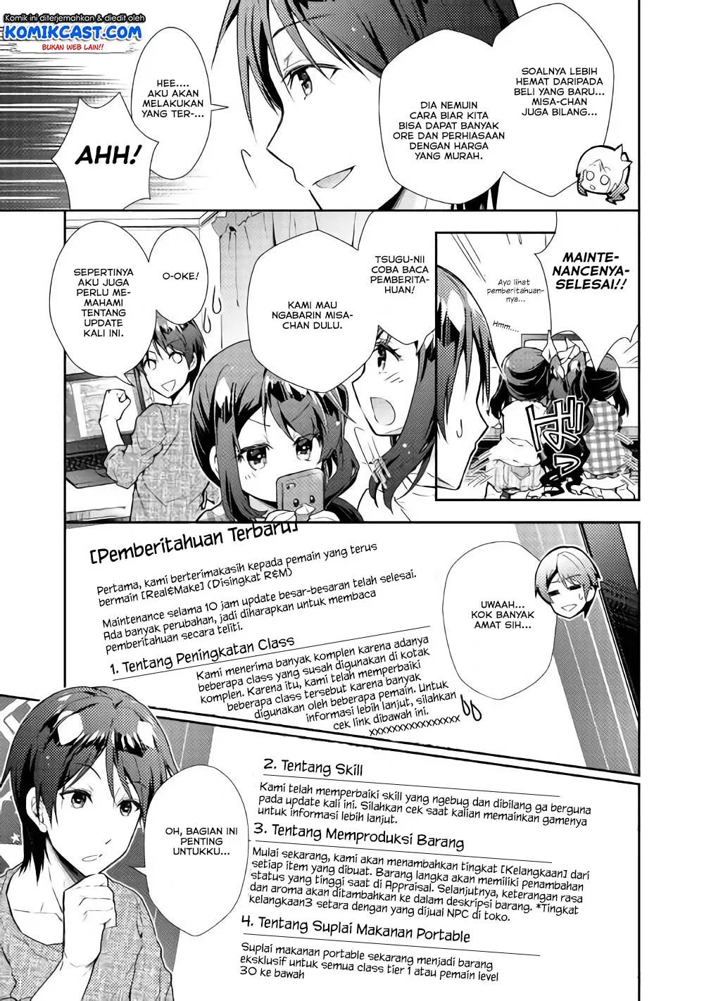 nonbiri-vrmmoki - Chapter: 26