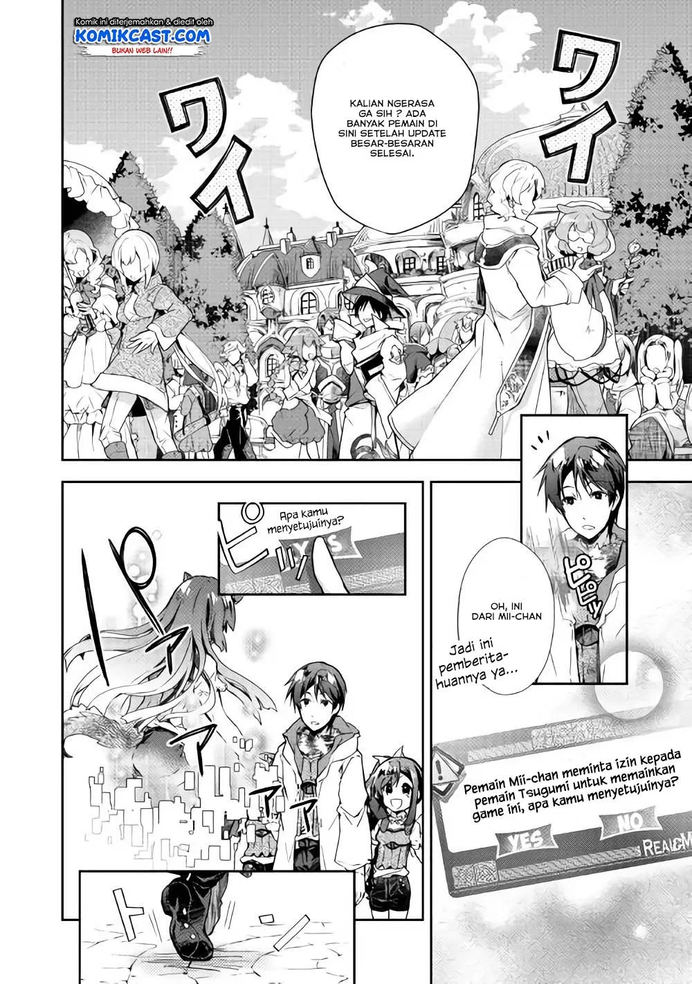 nonbiri-vrmmoki - Chapter: 26