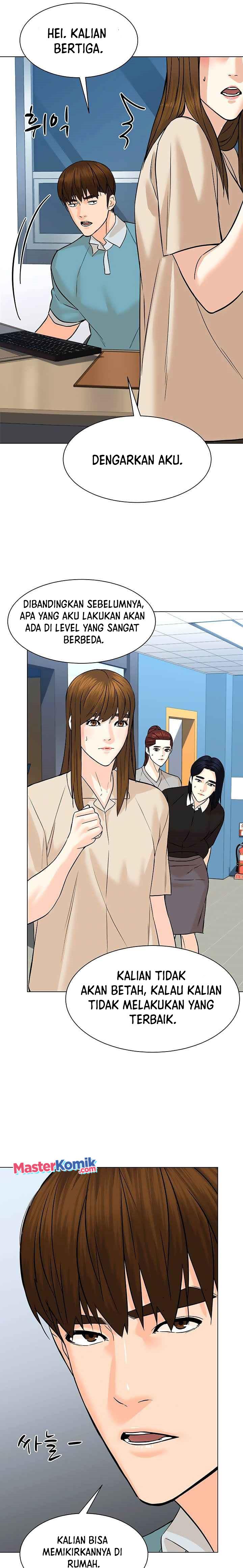 from-the-grave-and-back - Chapter: 96