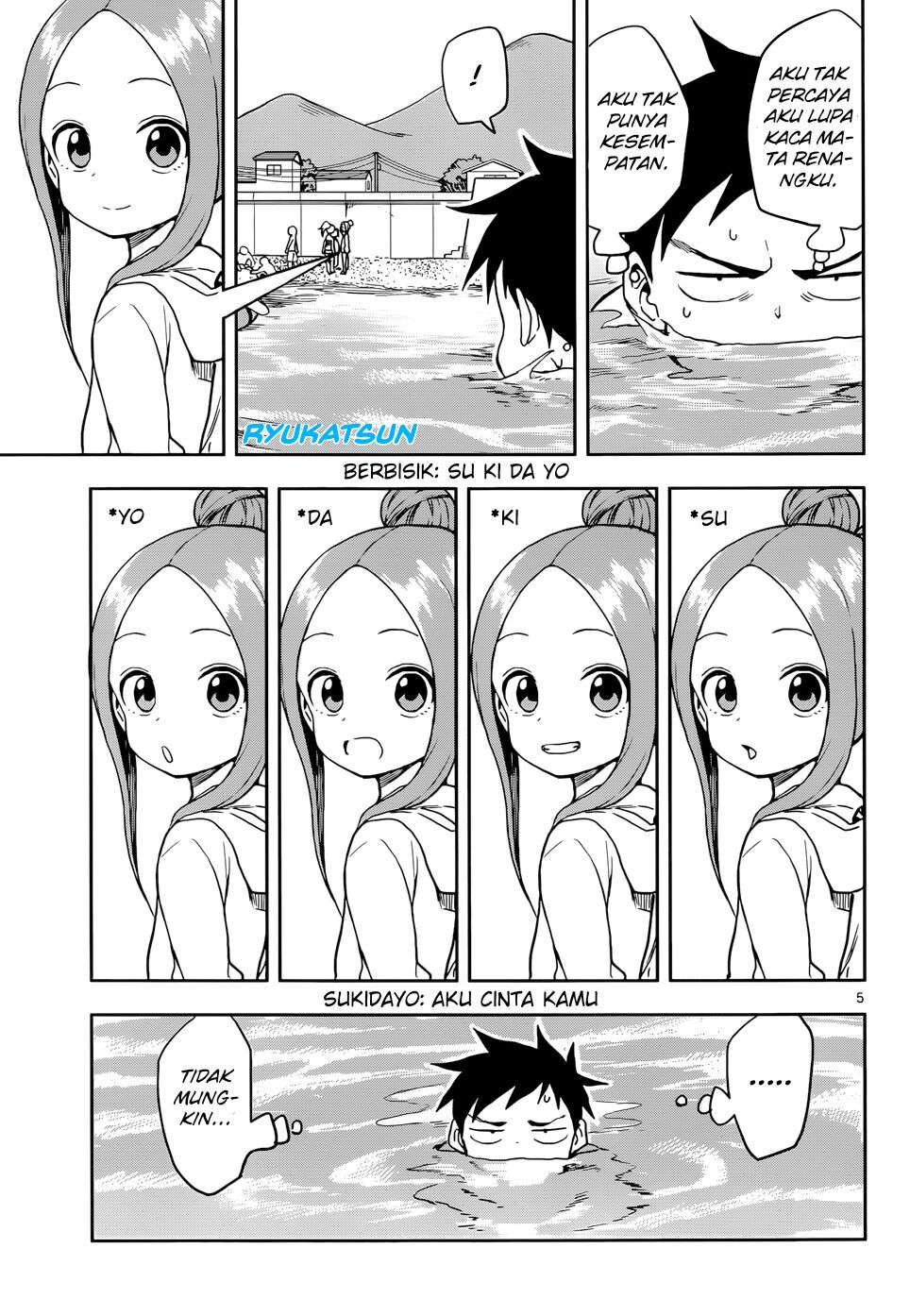 karakai-jouzu-no-takagi-san - Chapter: 112