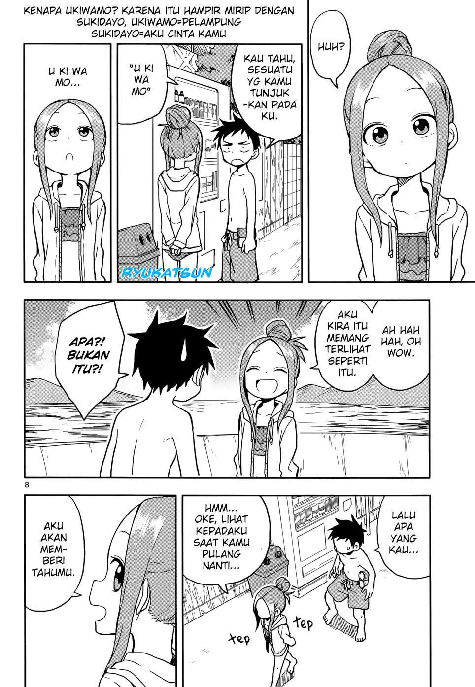 karakai-jouzu-no-takagi-san - Chapter: 112