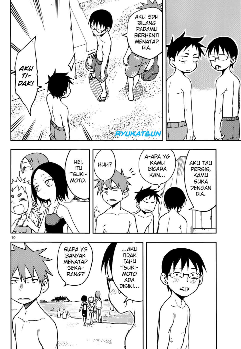 karakai-jouzu-no-takagi-san - Chapter: 112