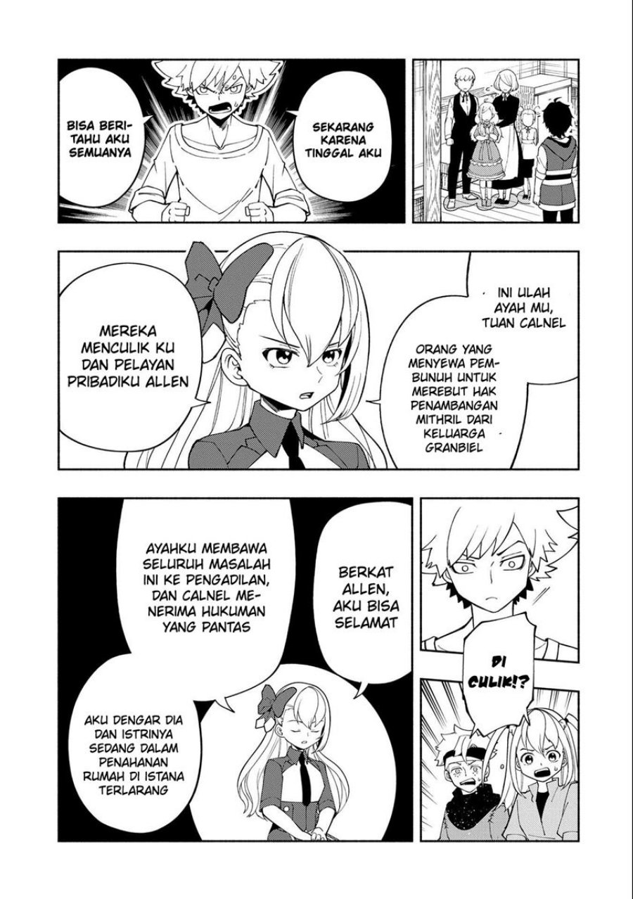 hell-mode-yarikomi-suki-no-gamer-wa-hai-settei-no-isekai-de-musou-suru - Chapter: 29