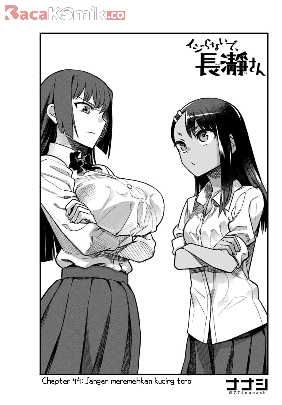 ijiranaide-nagatoro-san - Chapter: 44