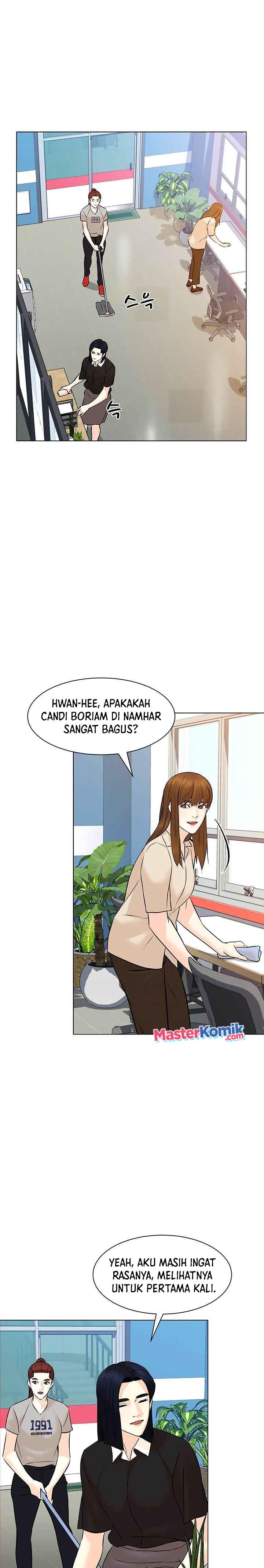 from-the-grave-and-back - Chapter: 95