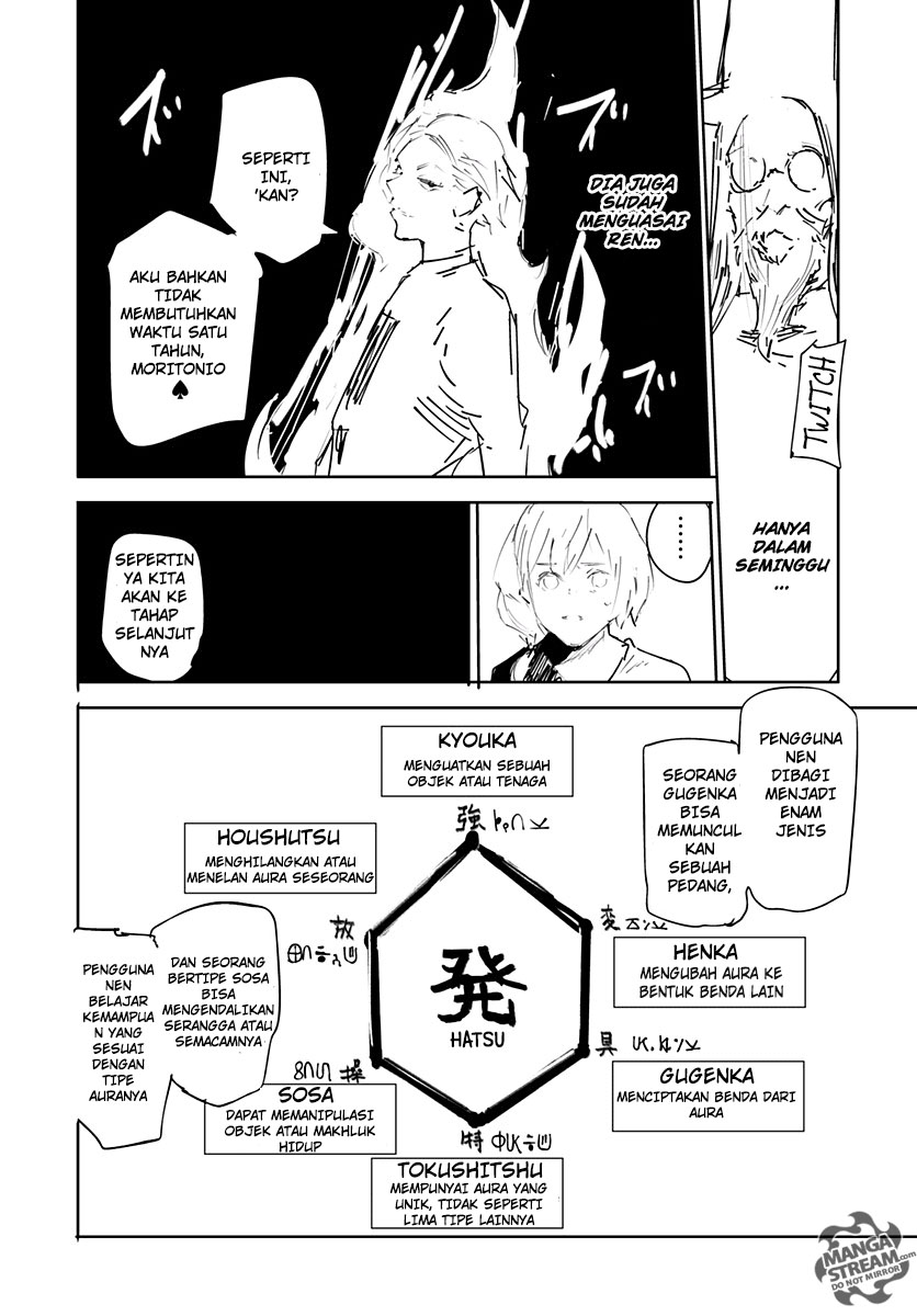 hunter-x-hunter - Chapter: 356.5