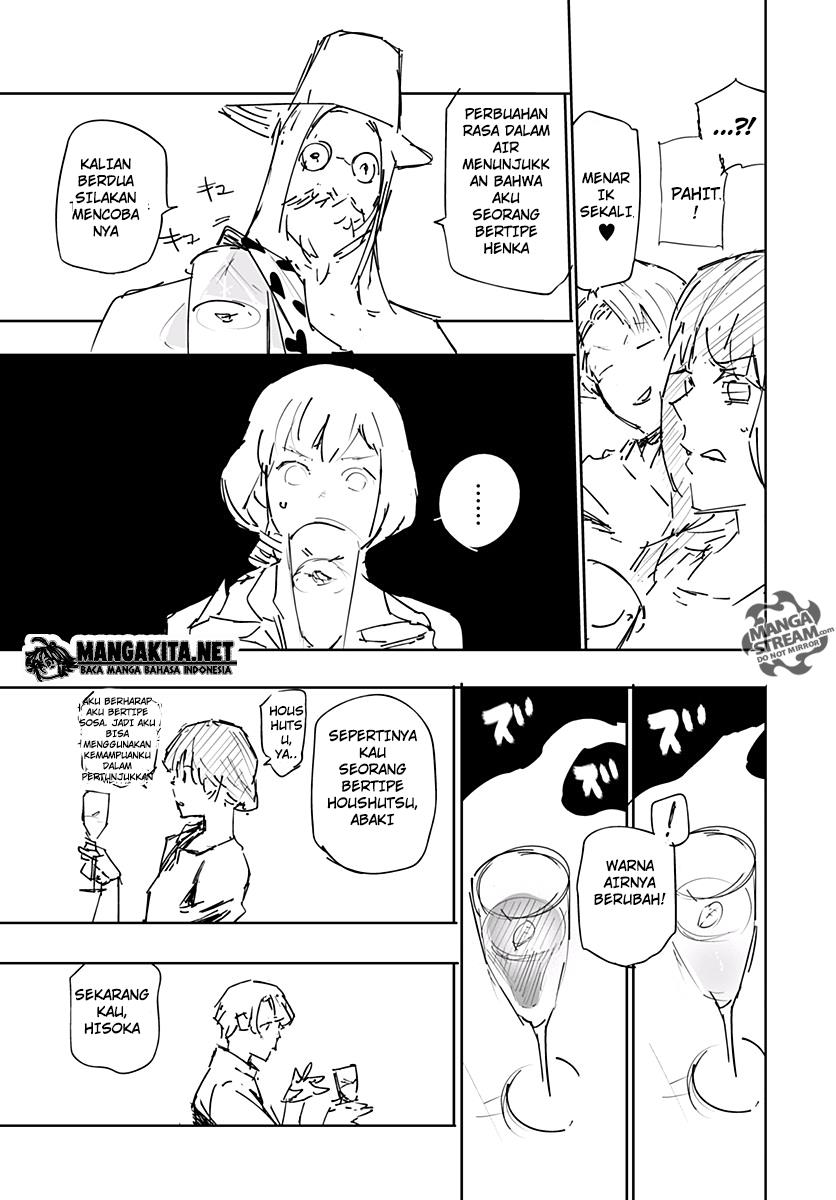 hunter-x-hunter - Chapter: 356.5