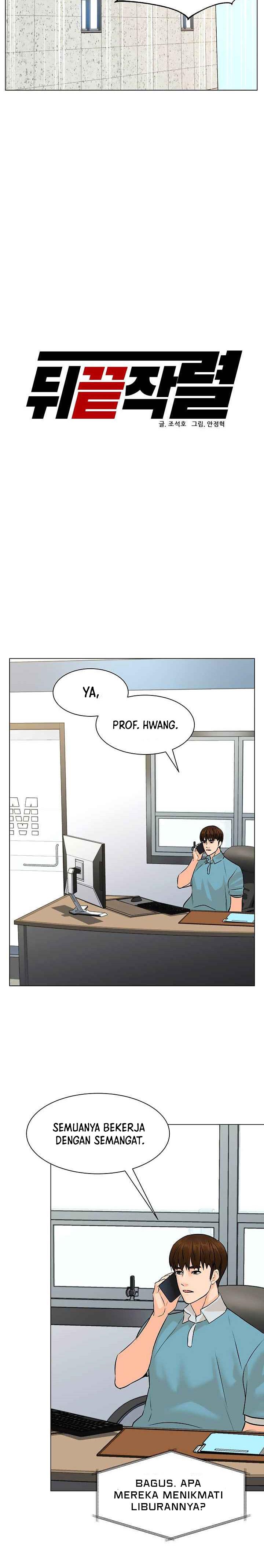 from-the-grave-and-back - Chapter: 95