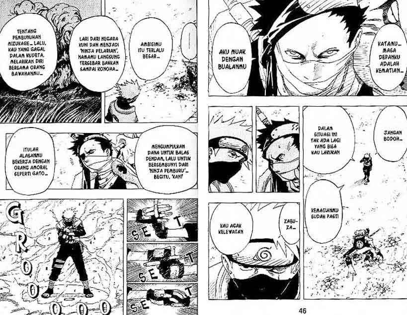 naruto-id - Chapter: 30