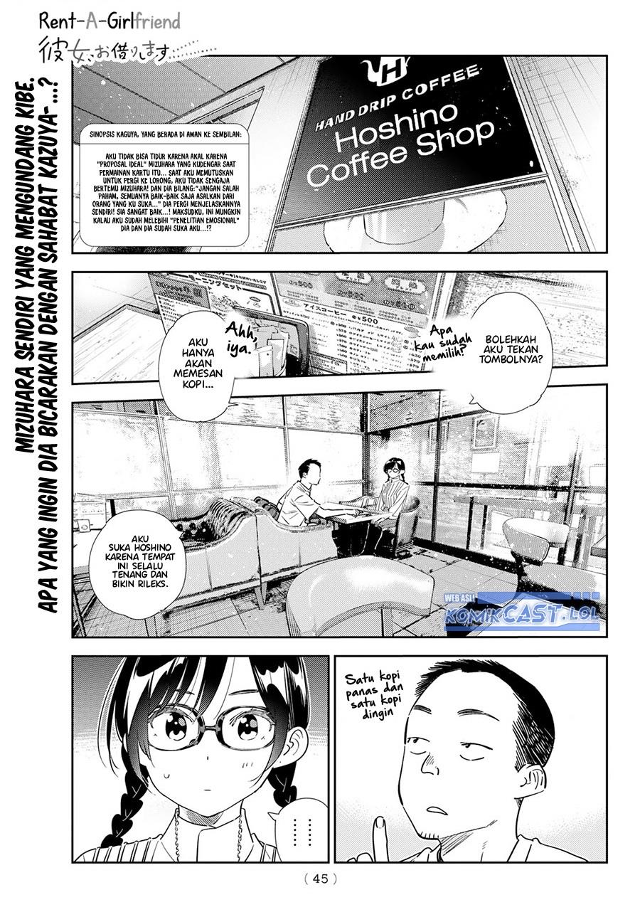 kanojo-okarishimasu - Chapter: 303