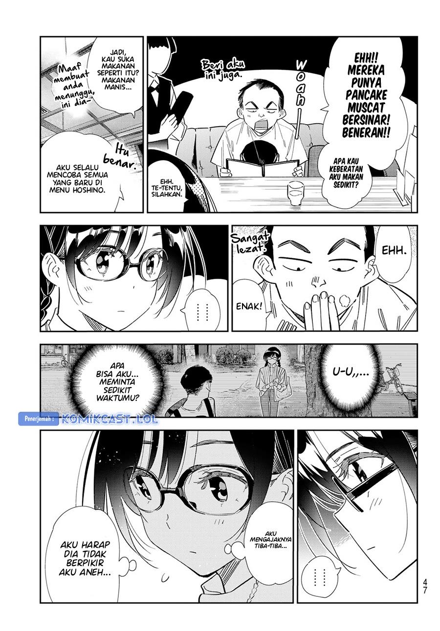 kanojo-okarishimasu - Chapter: 303