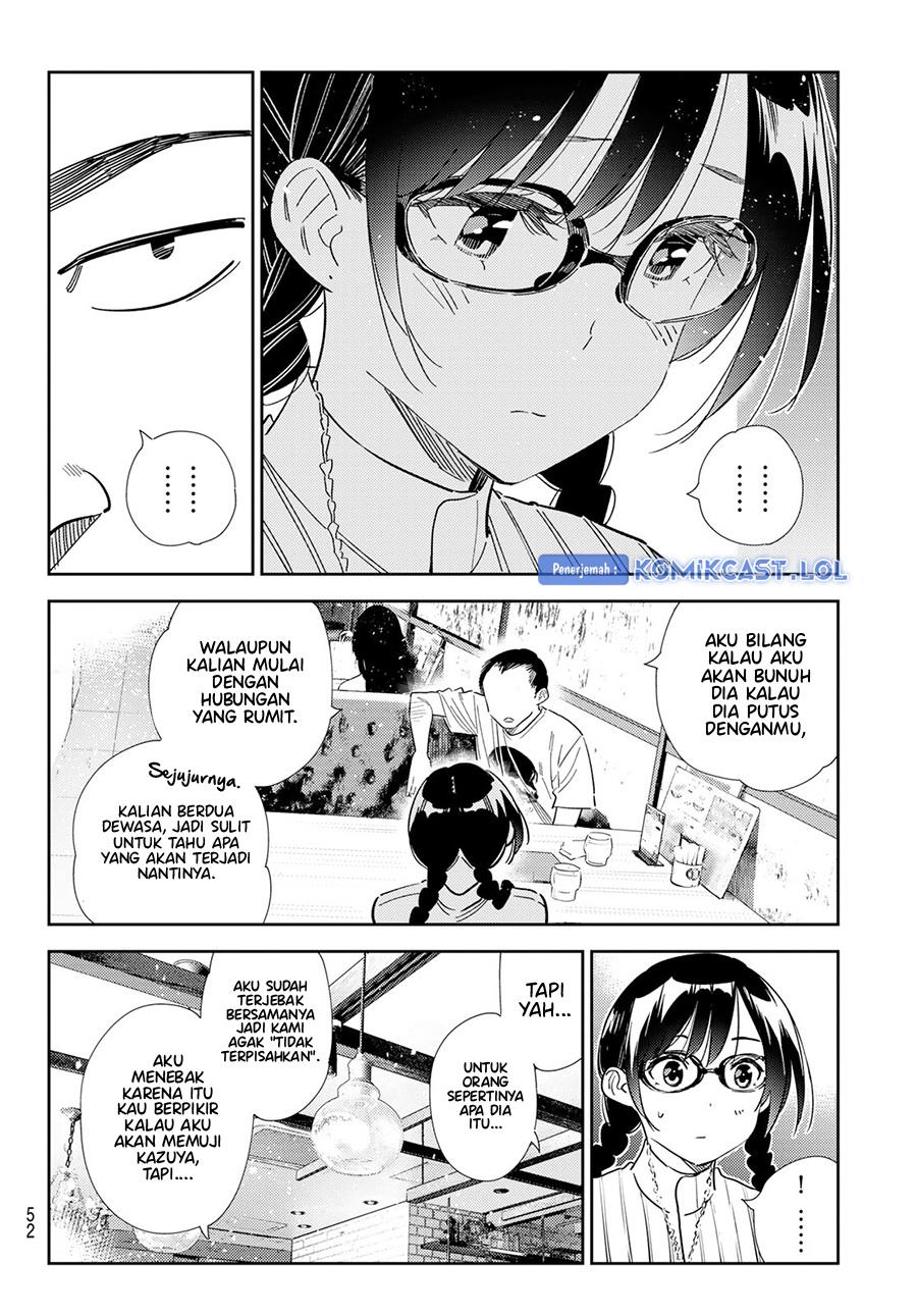 kanojo-okarishimasu - Chapter: 303