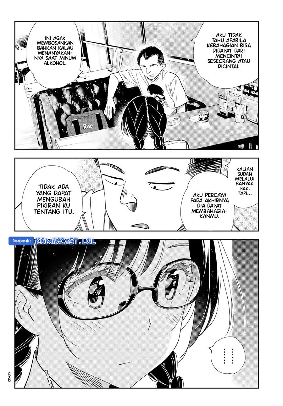 kanojo-okarishimasu - Chapter: 303