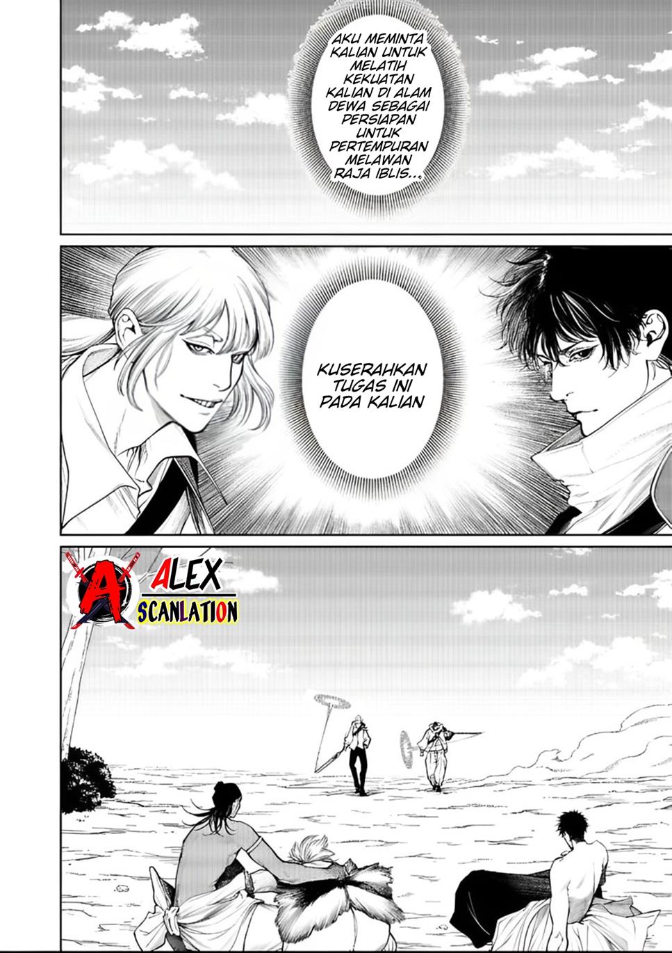 kokuma-musou - Chapter: 64