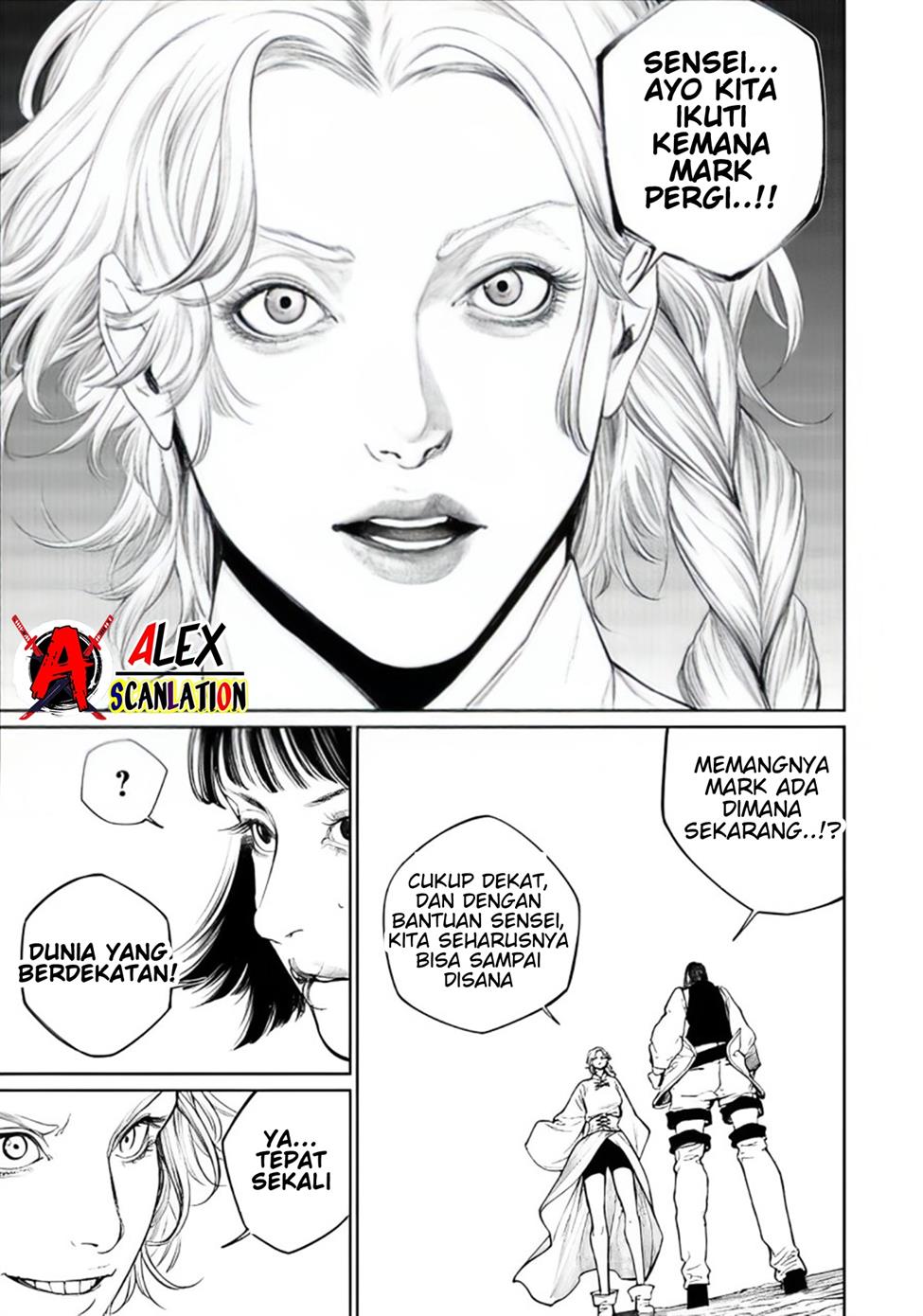 kokuma-musou - Chapter: 64