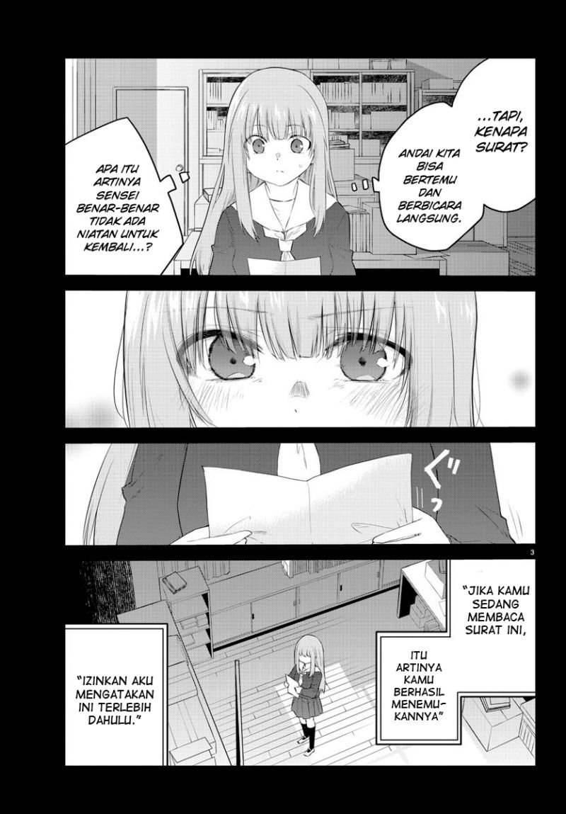 koe-ga-dasenai-shoujo-wa-kanojo-ga-yasashisugiru-to-omotte-iru - Chapter: 110