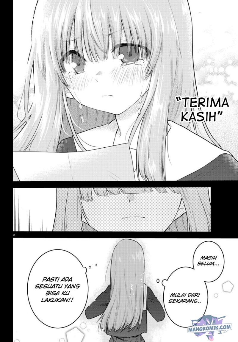 koe-ga-dasenai-shoujo-wa-kanojo-ga-yasashisugiru-to-omotte-iru - Chapter: 110