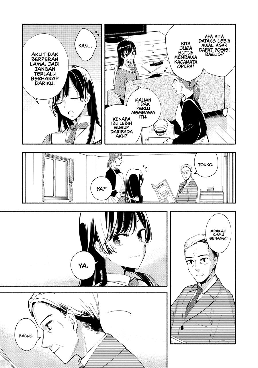 yagate-kimi-ni-naru - Chapter: 43