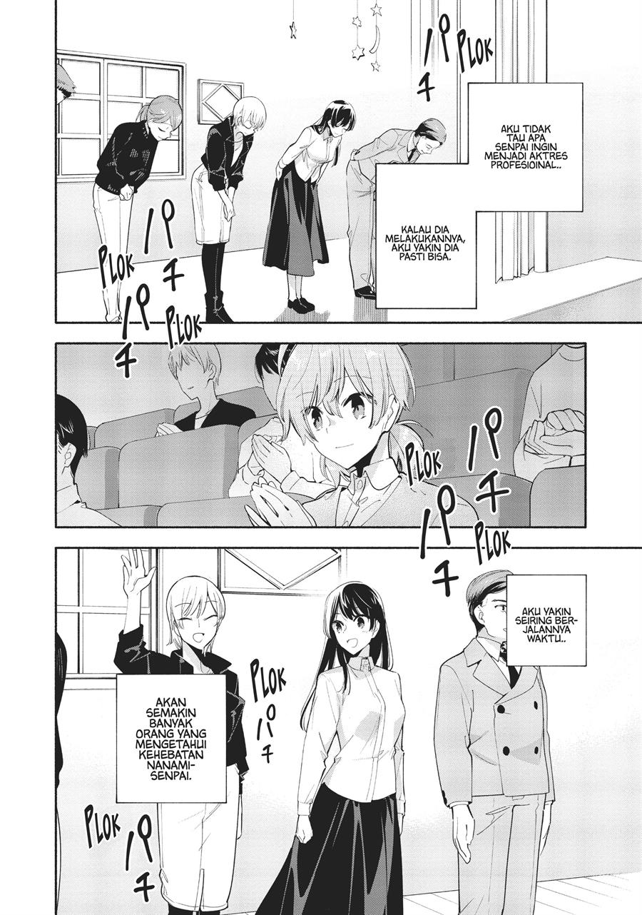 yagate-kimi-ni-naru - Chapter: 43