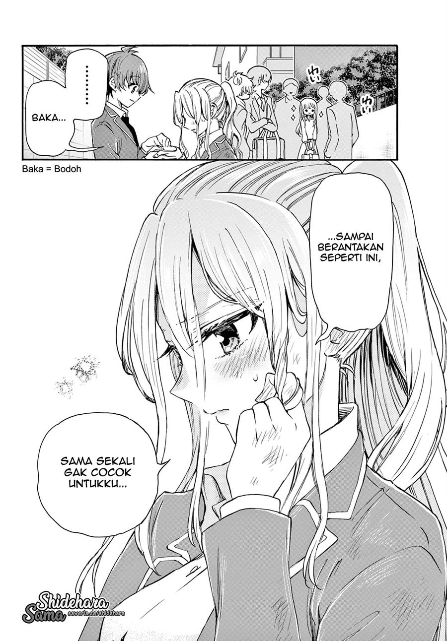 mikadono-sanshimai-wa-angai-choroi - Chapter: 24