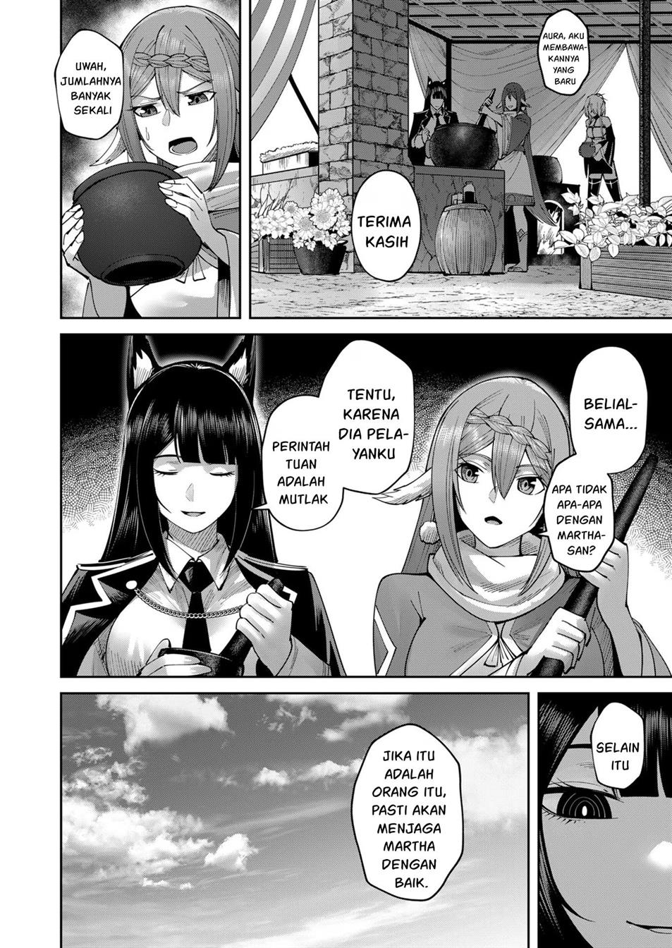 kichiku-eiyuu - Chapter: 39