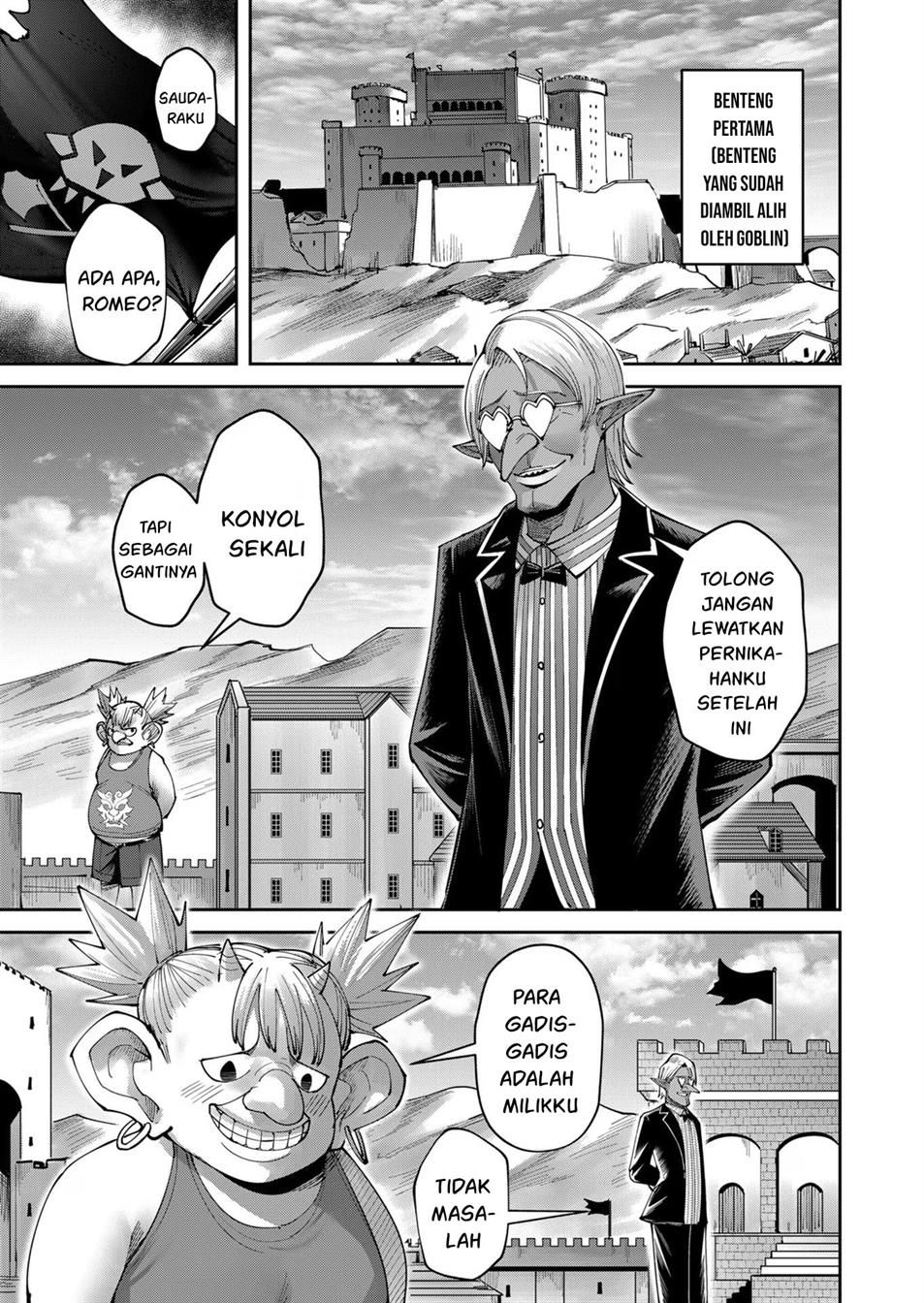 kichiku-eiyuu - Chapter: 39