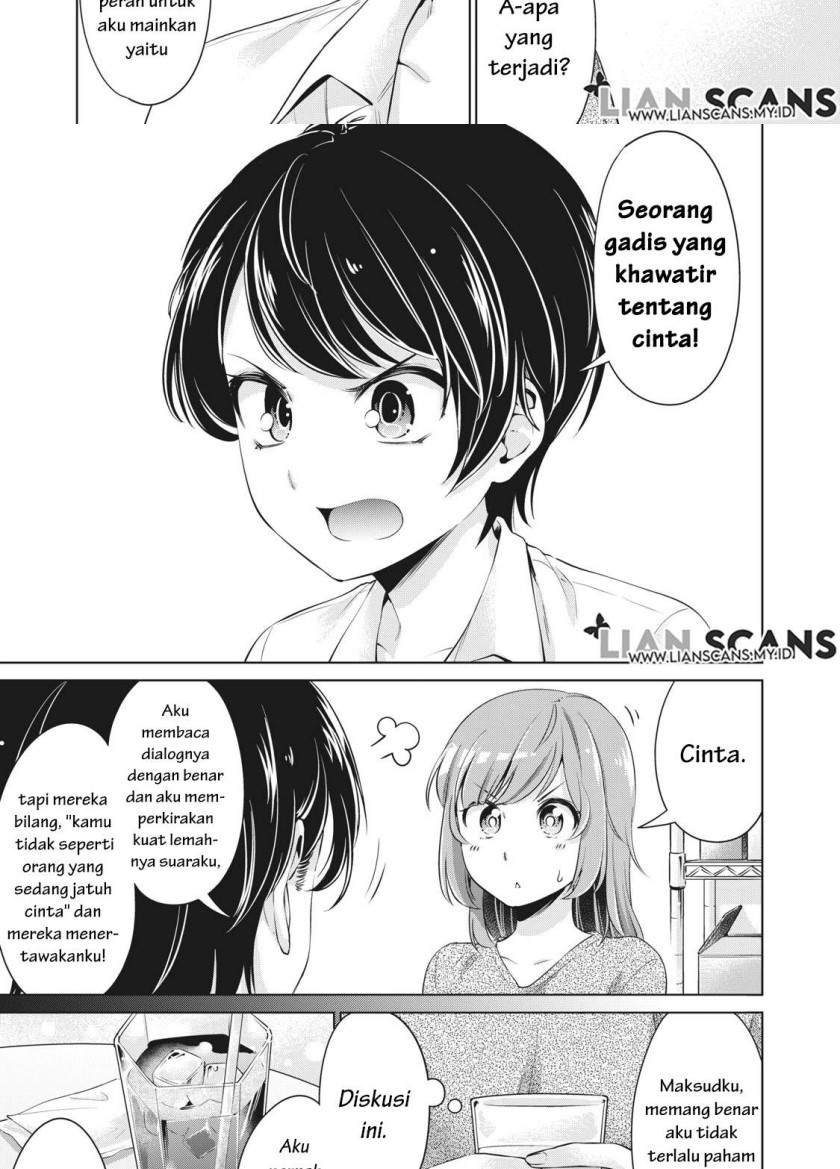 toshishita-no-senpai - Chapter: 7