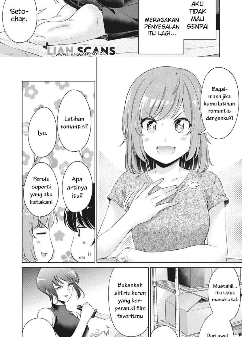 toshishita-no-senpai - Chapter: 7