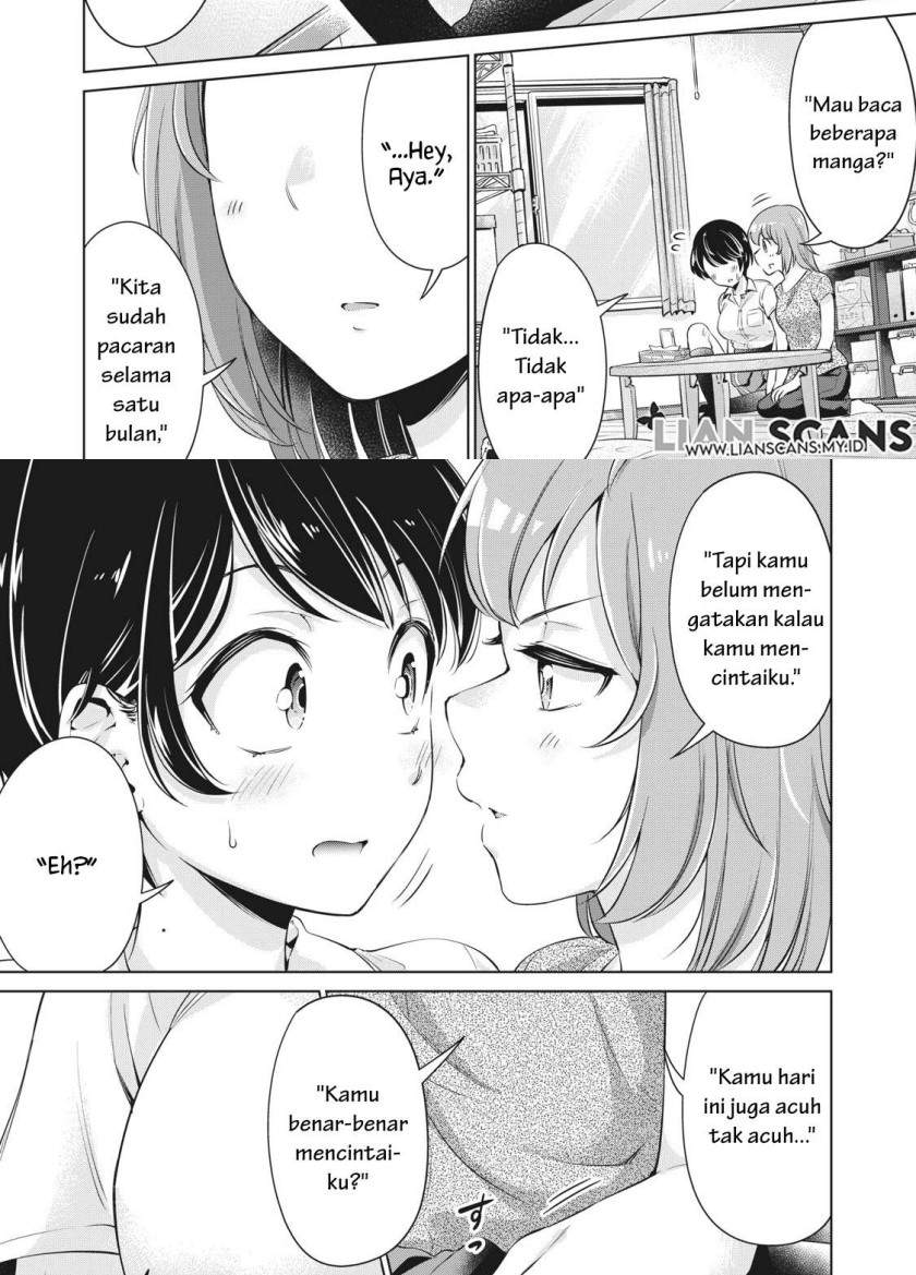 toshishita-no-senpai - Chapter: 7