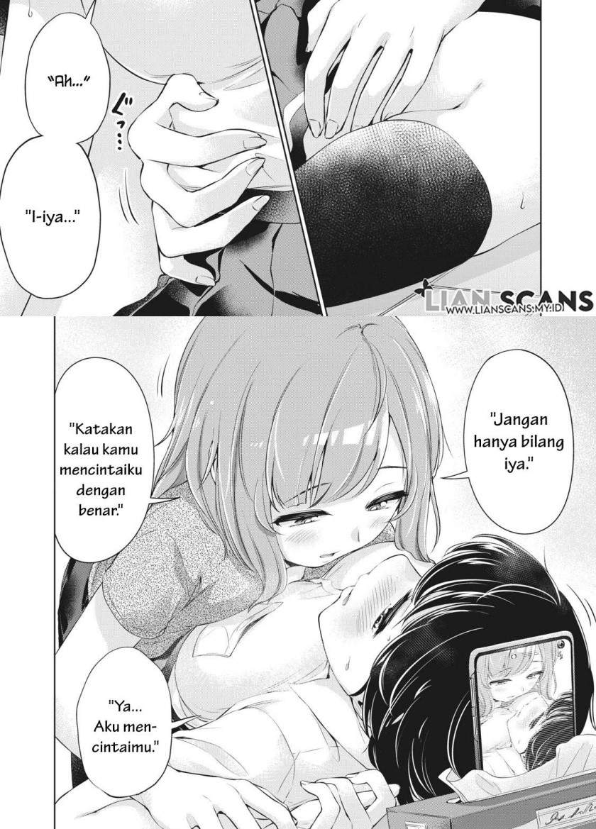 toshishita-no-senpai - Chapter: 7