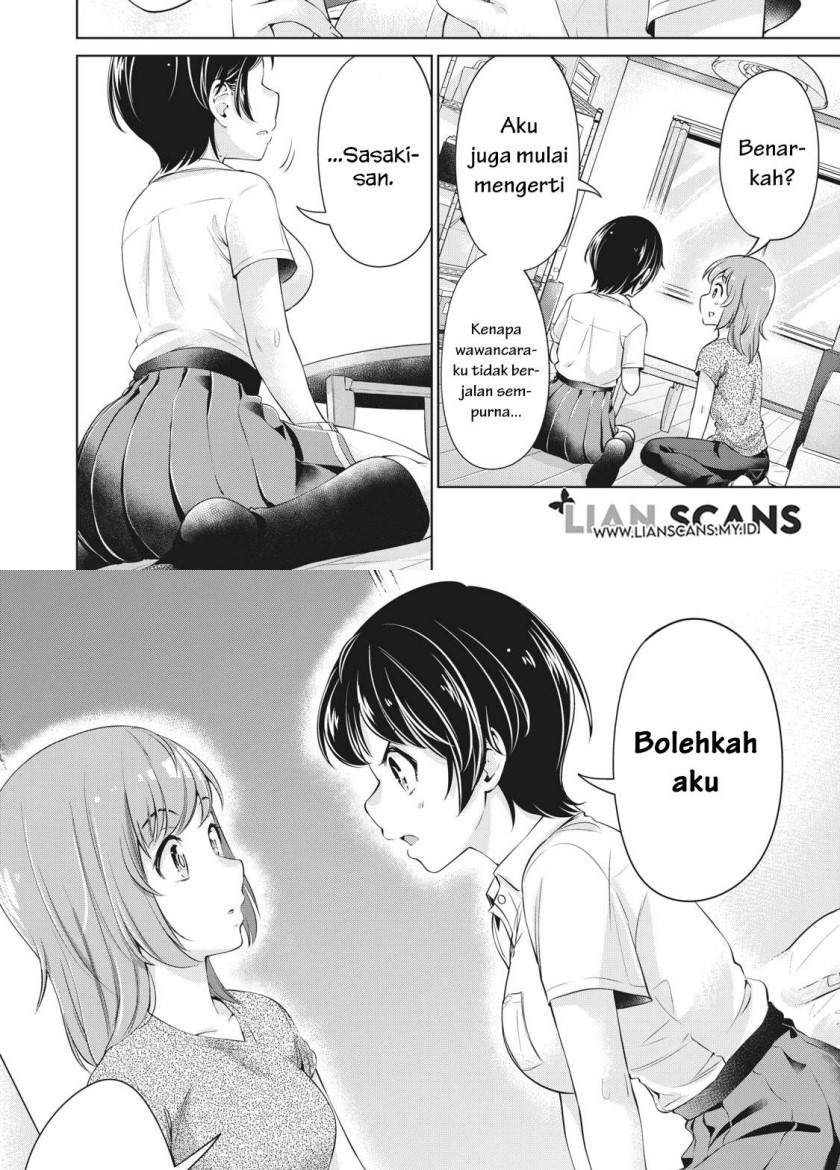 toshishita-no-senpai - Chapter: 7