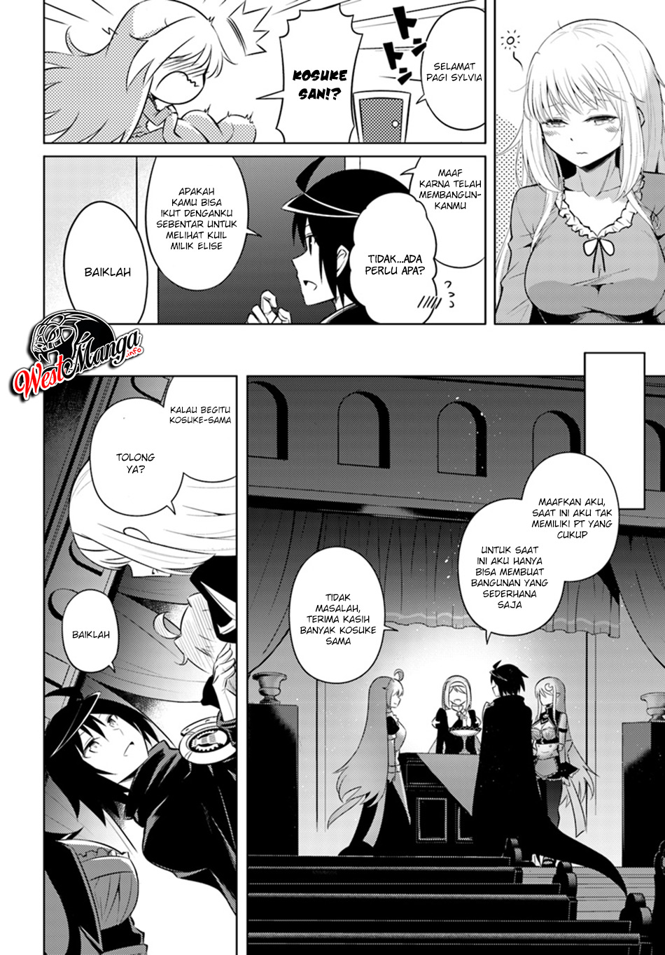 tono-no-kanri-o-shite-miyou - Chapter: 13.2