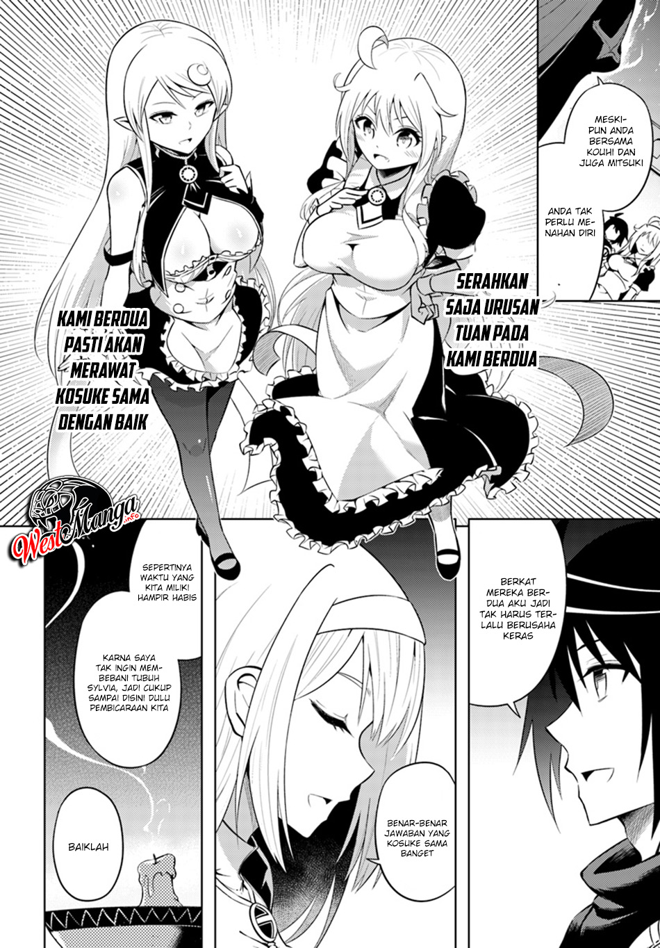 tono-no-kanri-o-shite-miyou - Chapter: 13.2