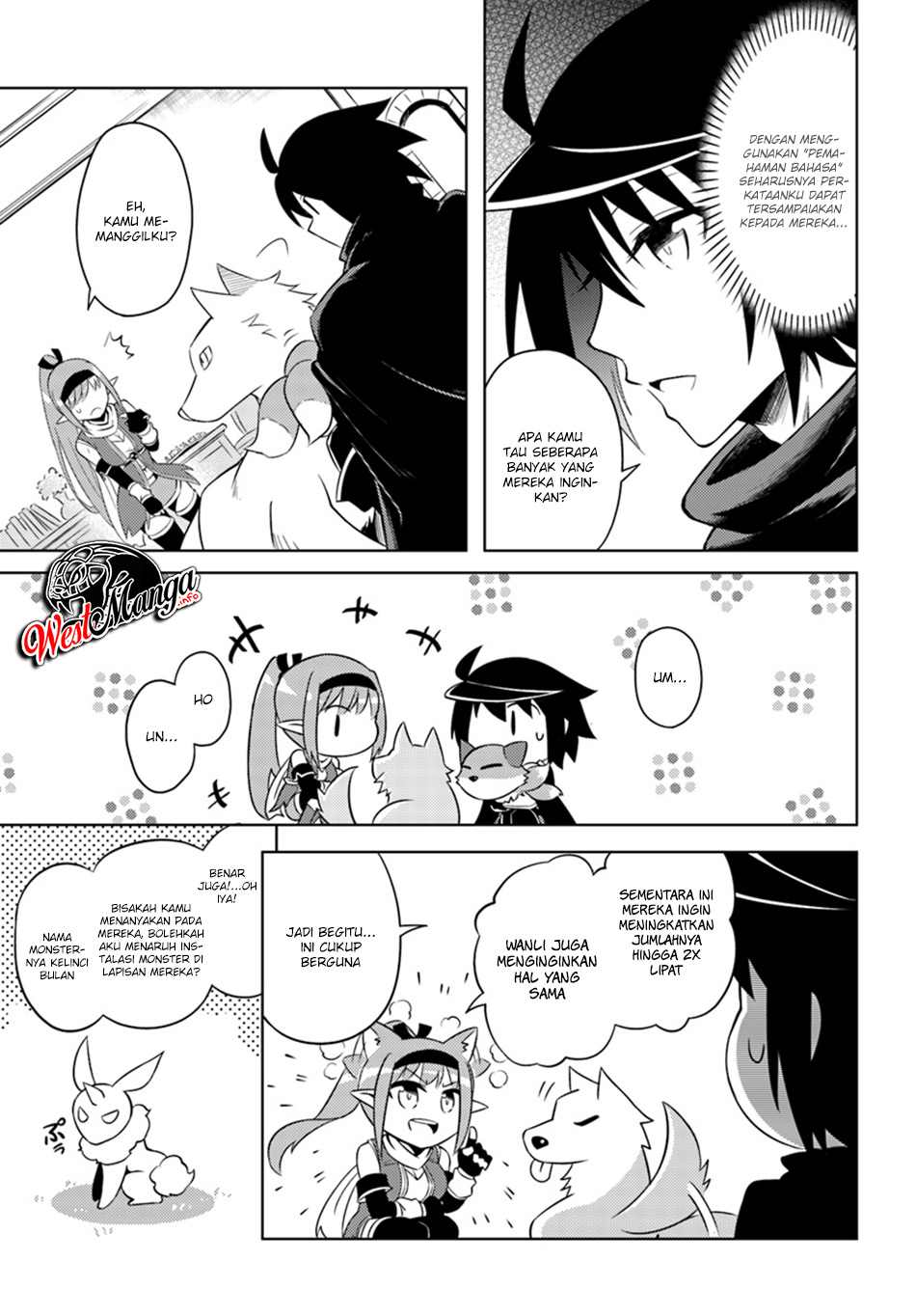 tono-no-kanri-o-shite-miyou - Chapter: 13.2