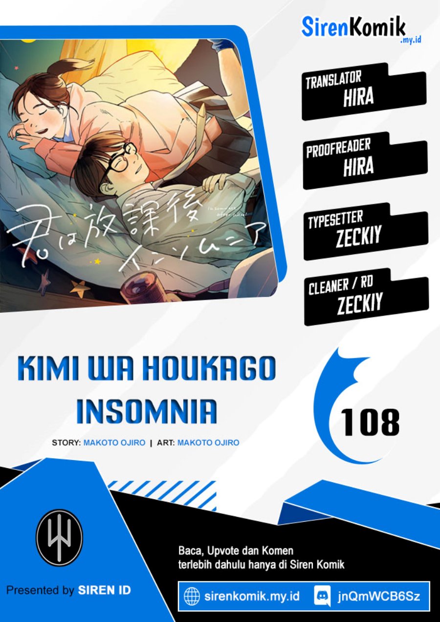 kimi-wa-houkago-insomnia - Chapter: 108