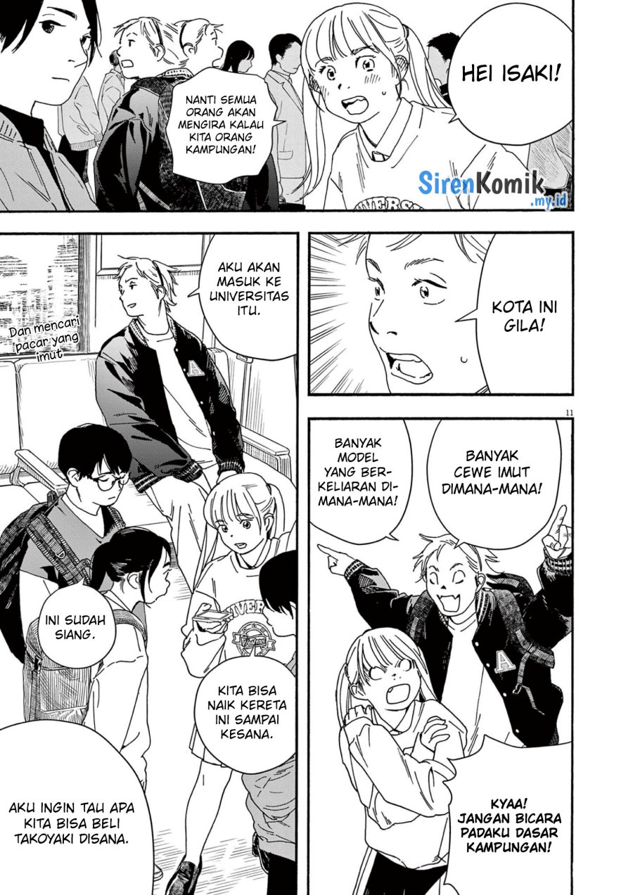 kimi-wa-houkago-insomnia - Chapter: 108