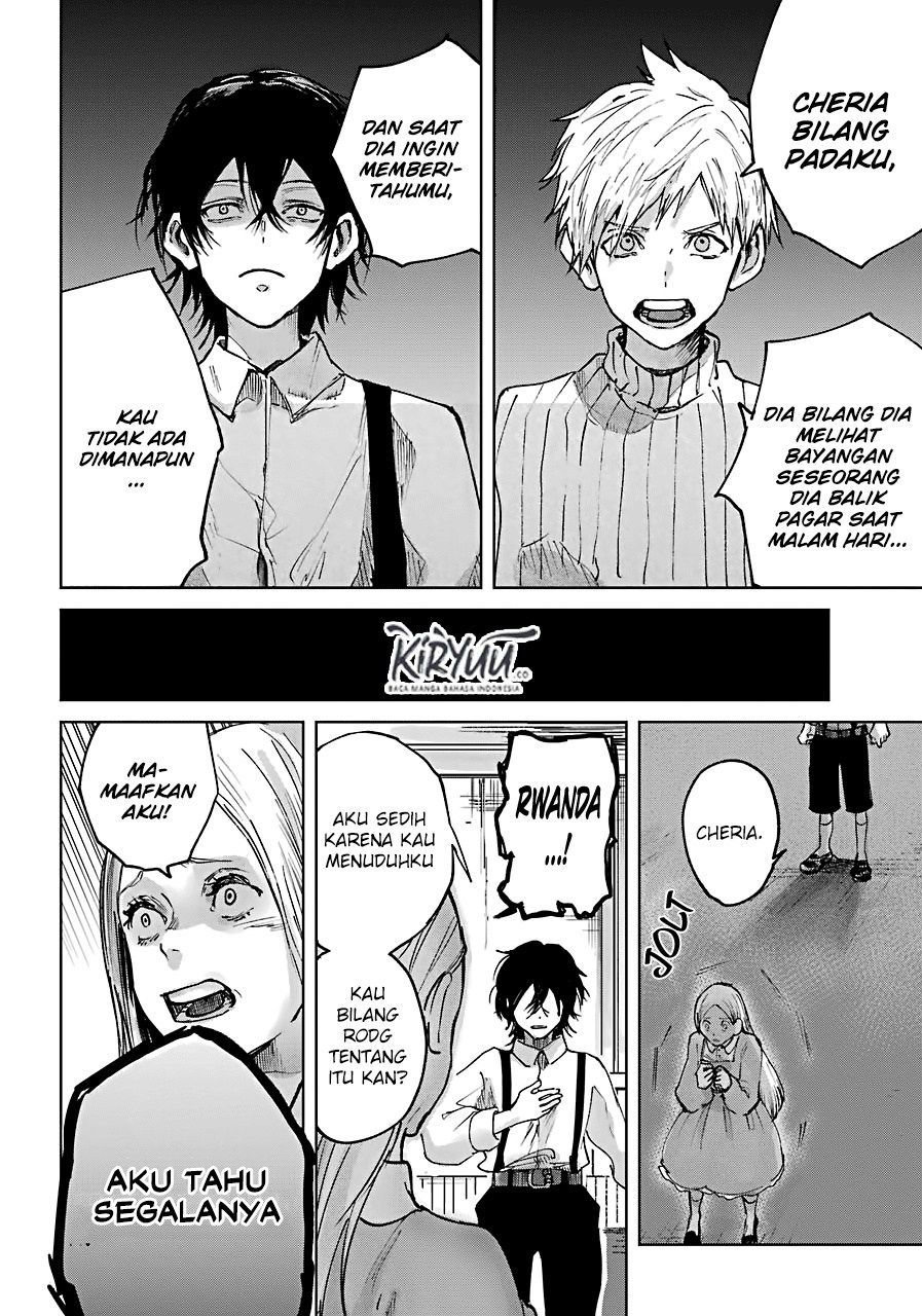 akai-kiri-no-naka-kara - Chapter: 1.2