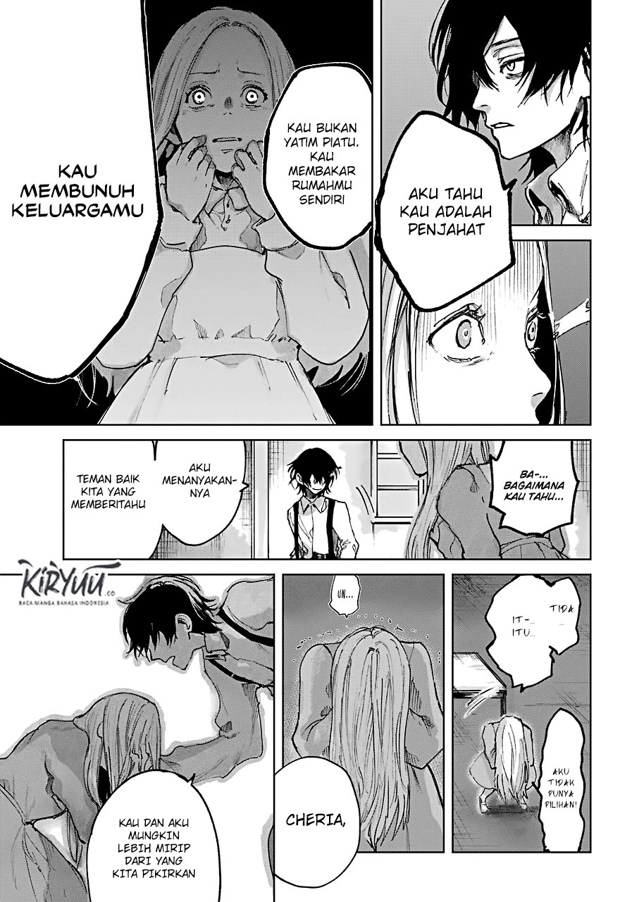 akai-kiri-no-naka-kara - Chapter: 1.2