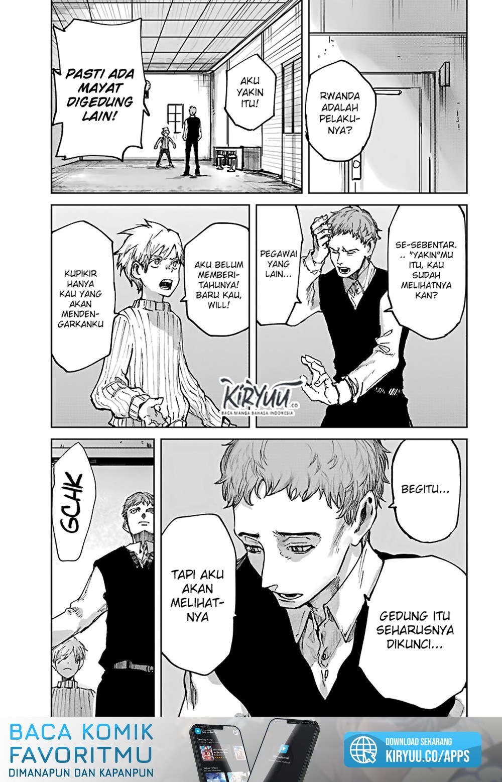 akai-kiri-no-naka-kara - Chapter: 1.2