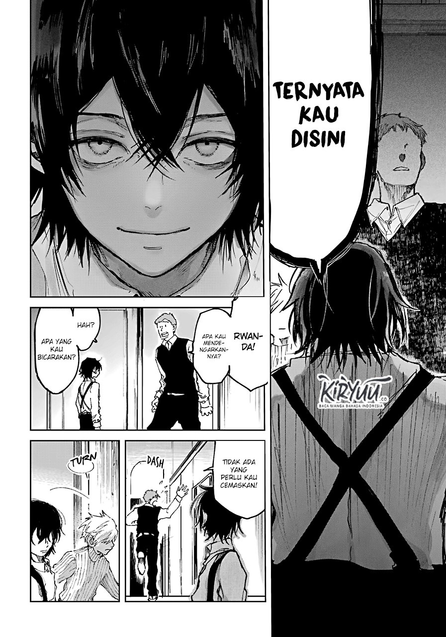 akai-kiri-no-naka-kara - Chapter: 1.2