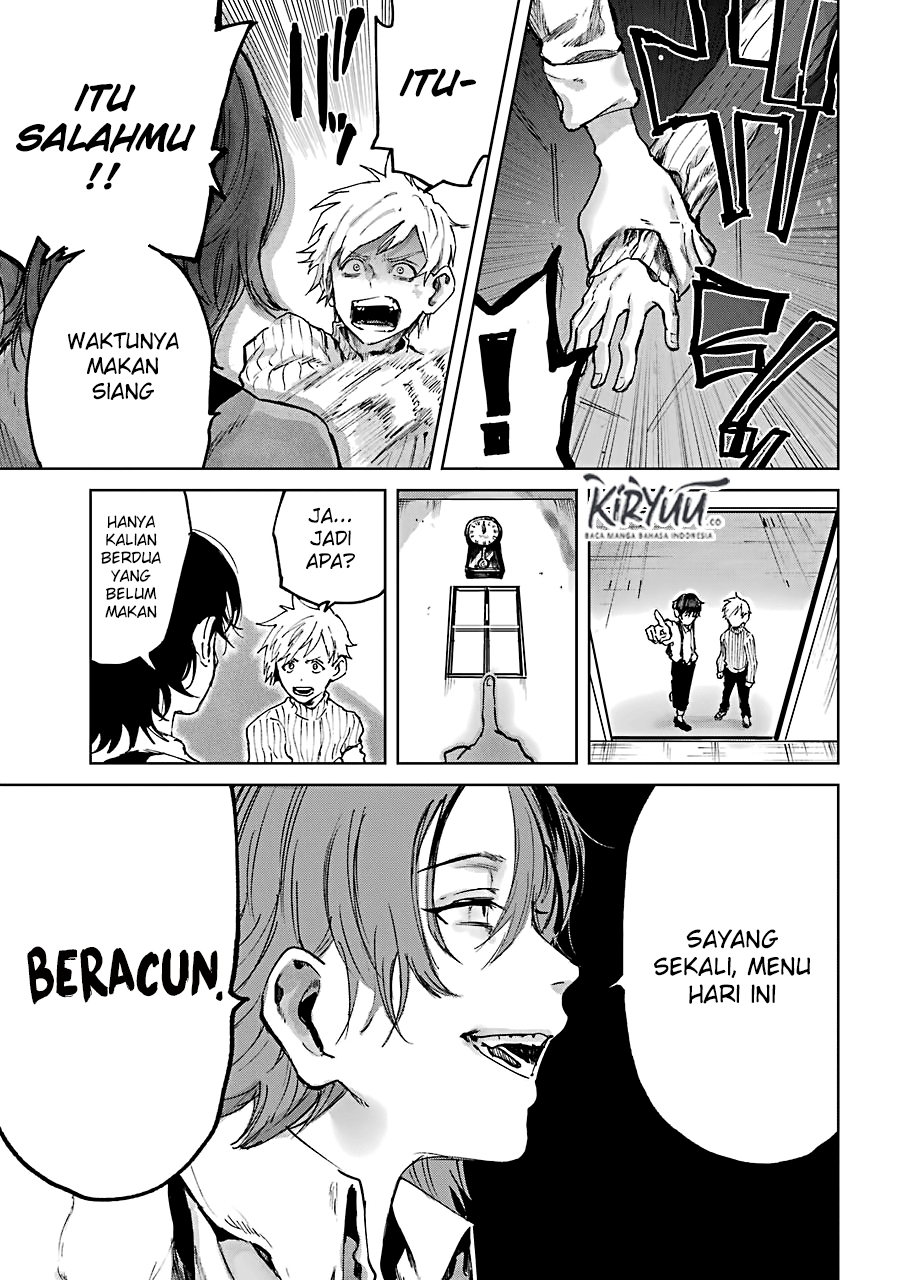 akai-kiri-no-naka-kara - Chapter: 1.2