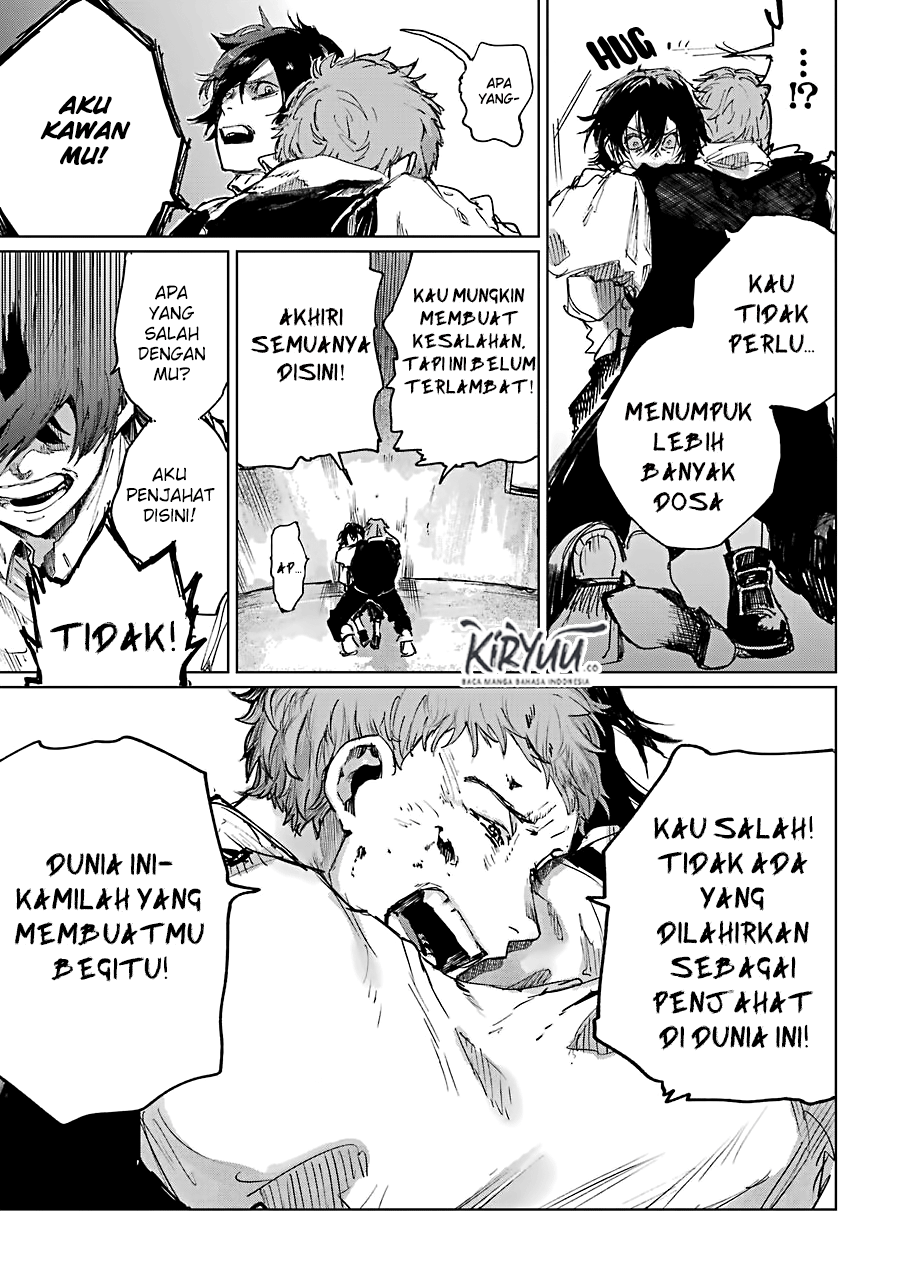 akai-kiri-no-naka-kara - Chapter: 1.2