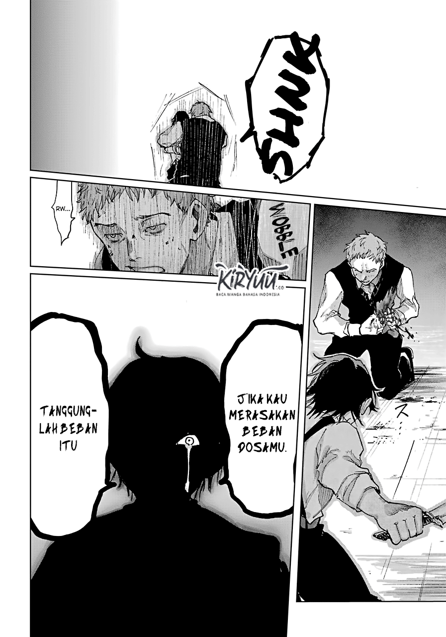 akai-kiri-no-naka-kara - Chapter: 1.2