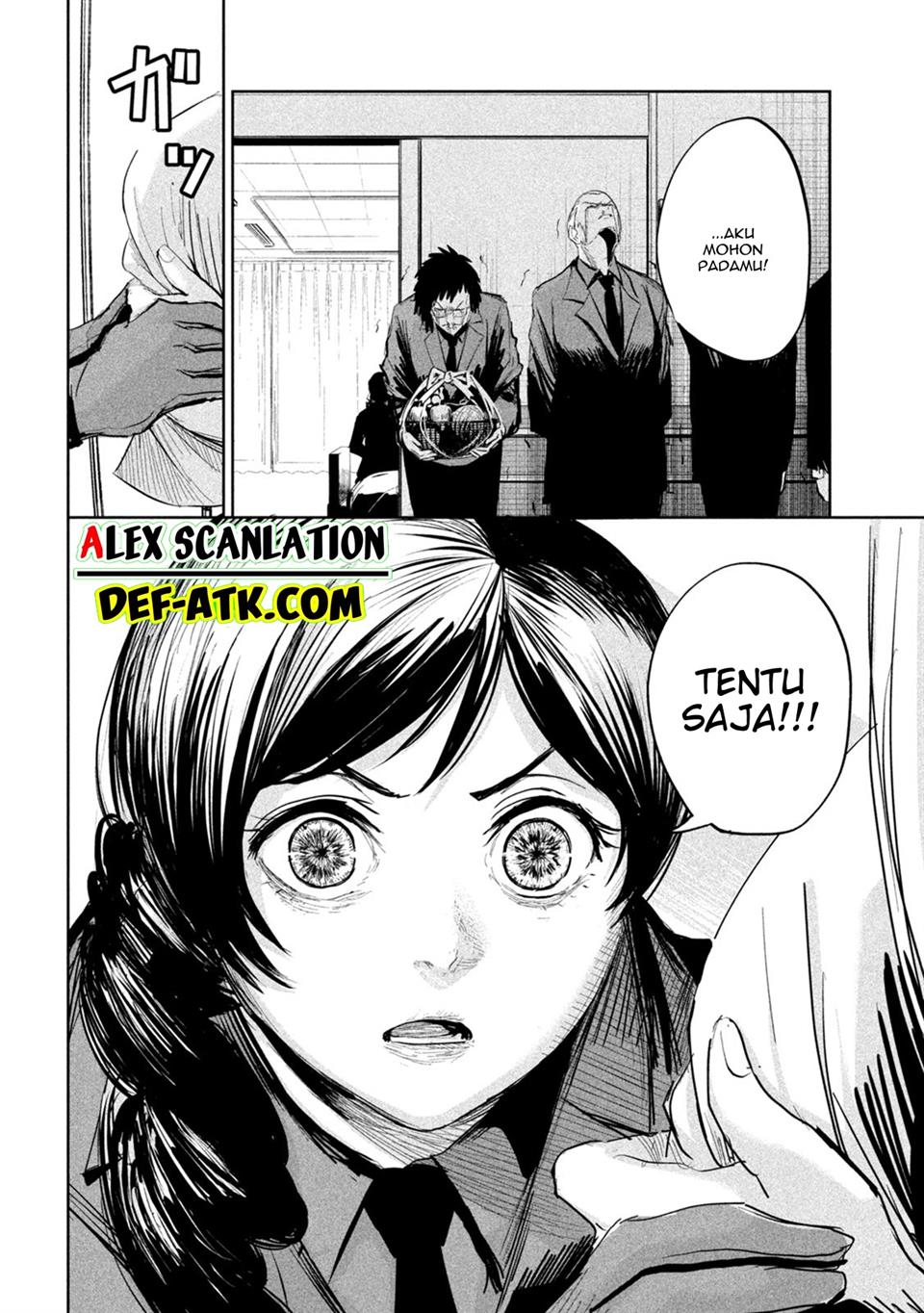 lili-men - Chapter: 31