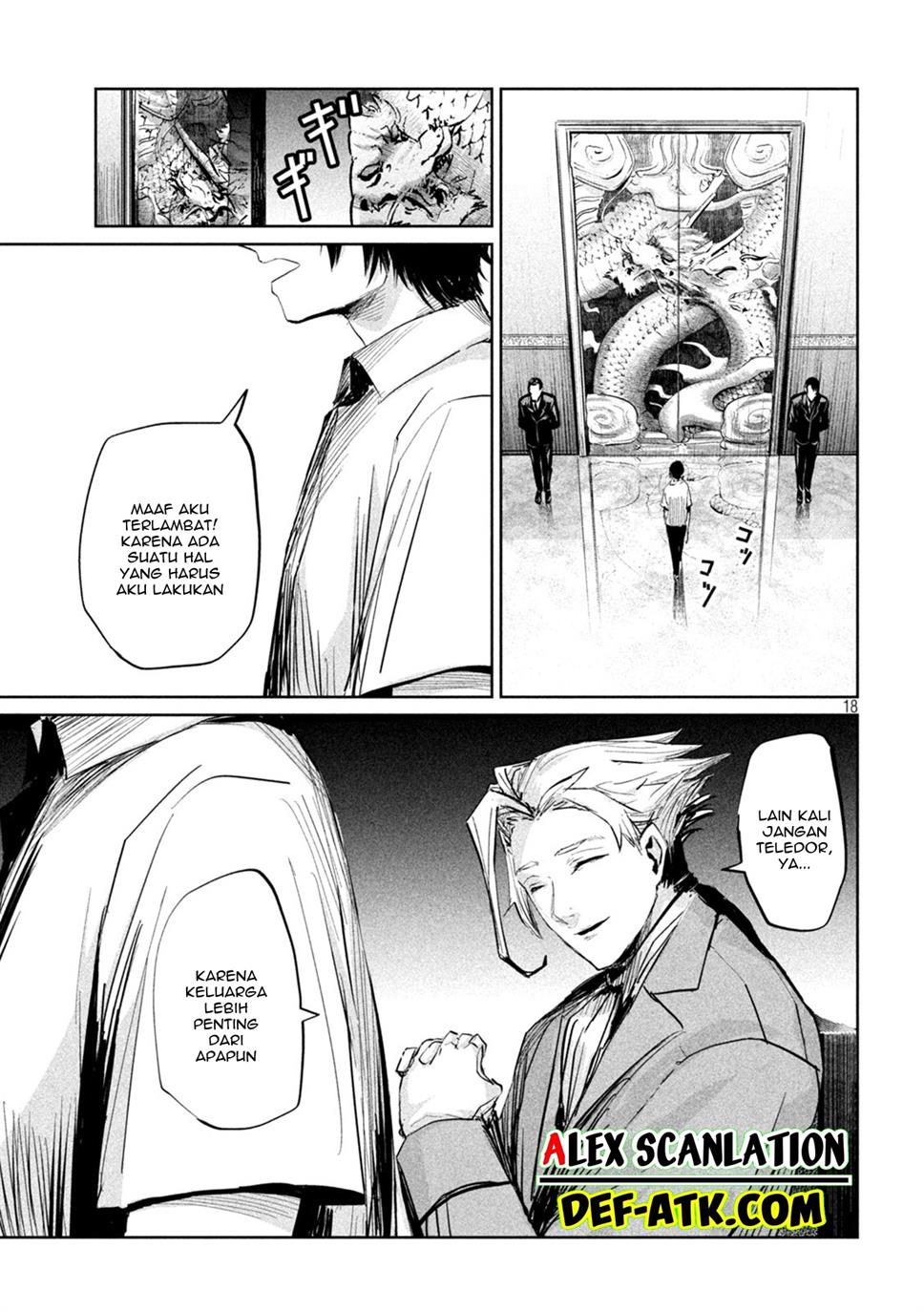 lili-men - Chapter: 31