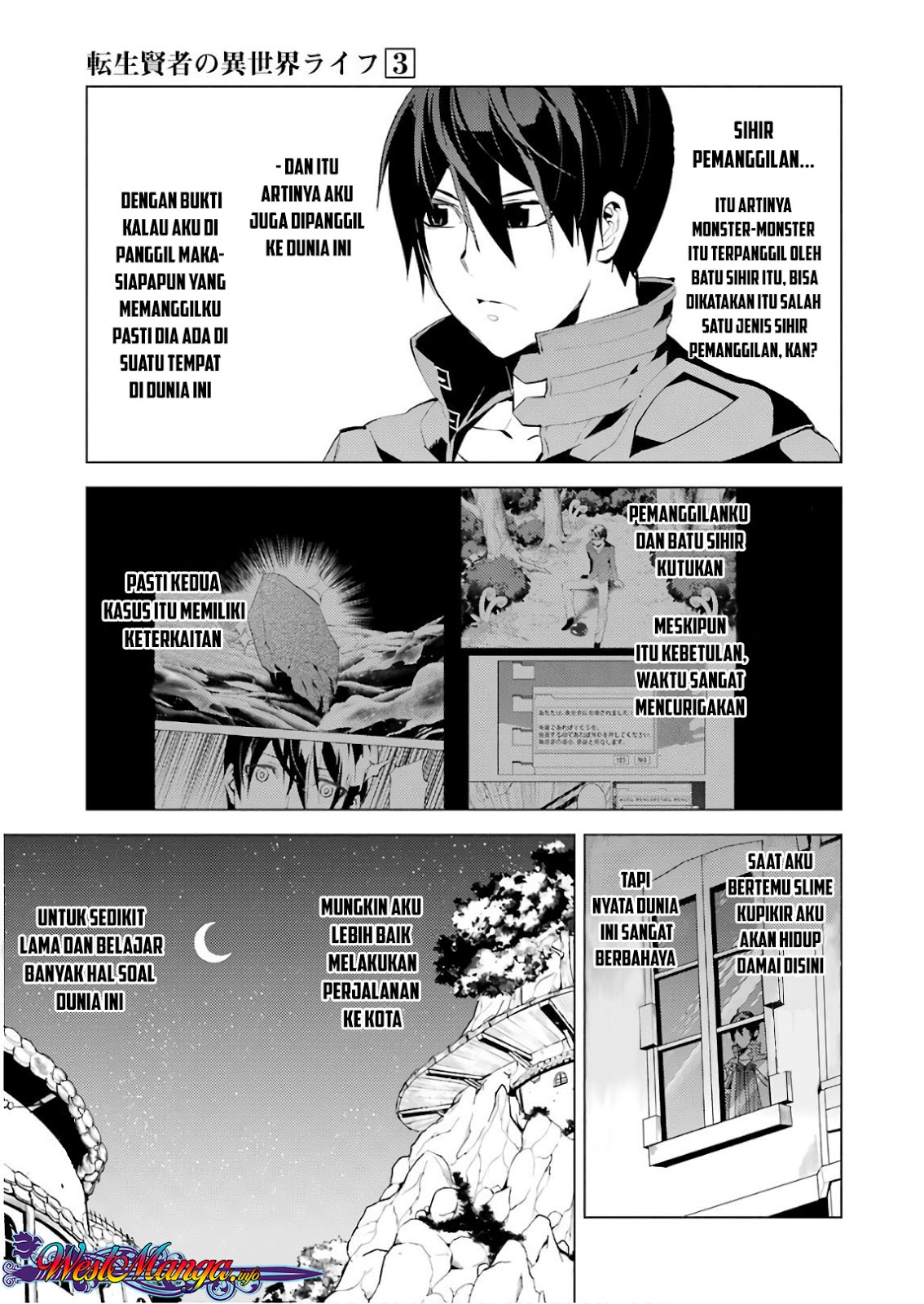 tensei-kenja-no-isekai-raifu-daini-no-shokugyo-wo-ete-sekai-saikyou-ni-narimashita - Chapter: 7.2