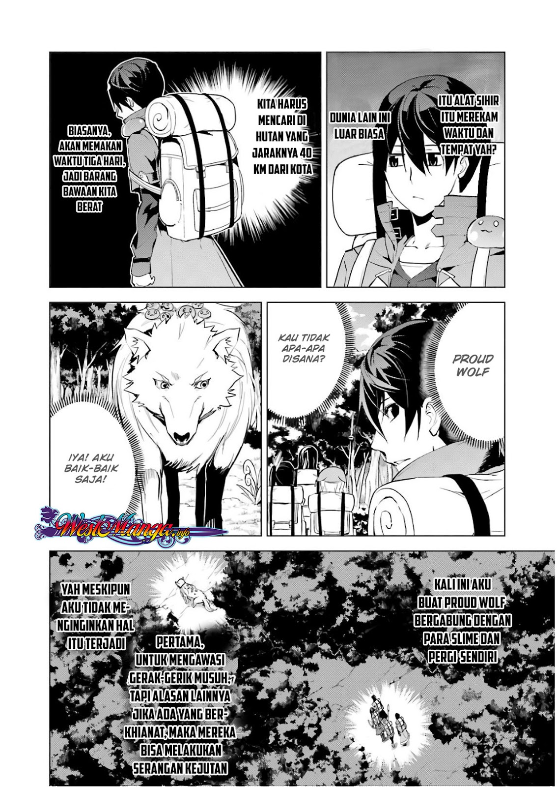 tensei-kenja-no-isekai-raifu-daini-no-shokugyo-wo-ete-sekai-saikyou-ni-narimashita - Chapter: 7.2