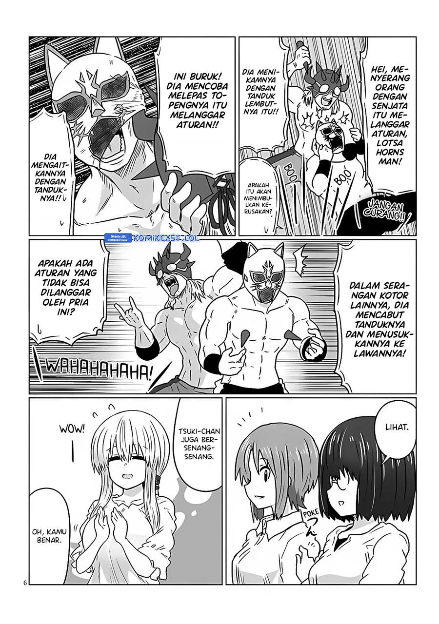 uzaki-chan-wa-asobitai - Chapter: 99