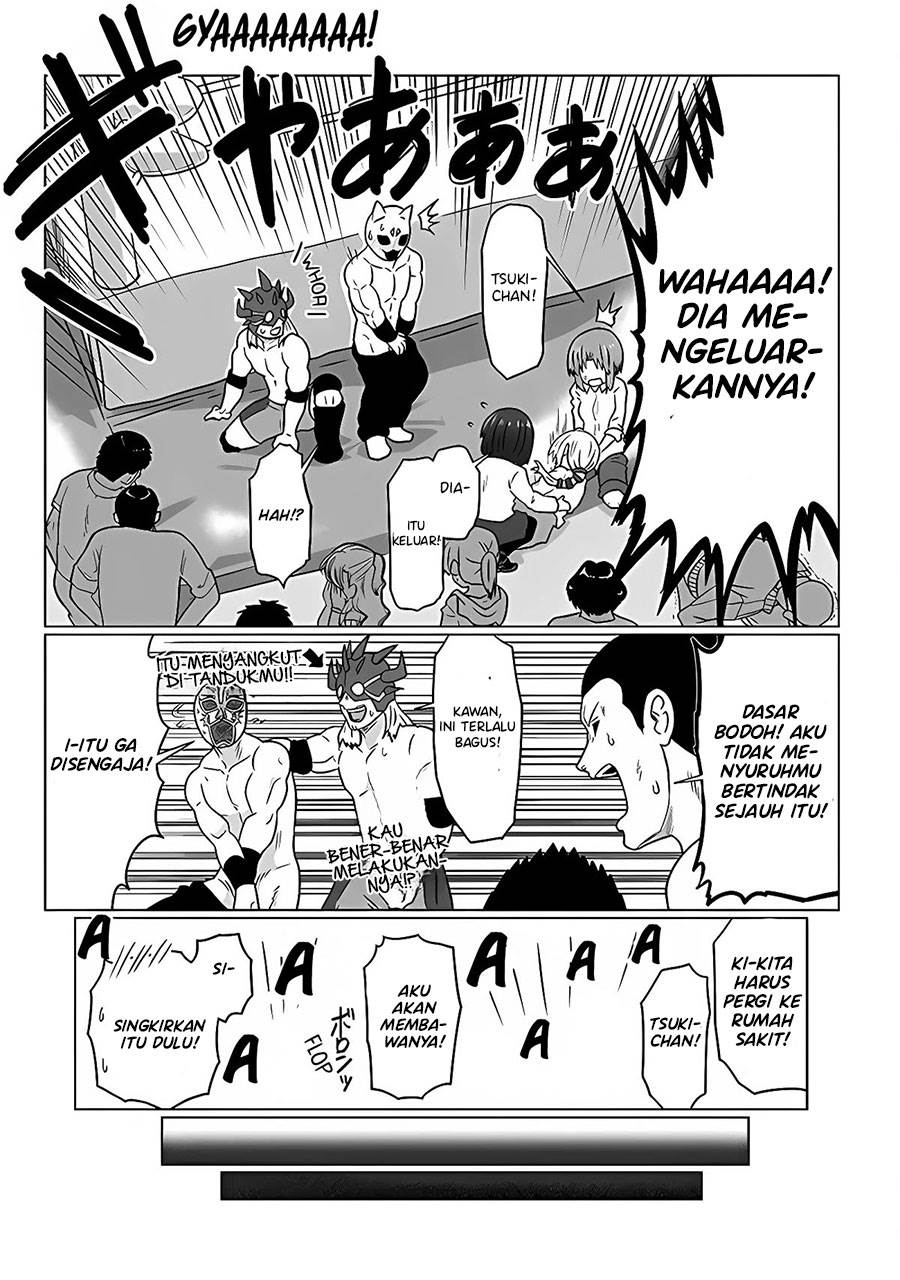 uzaki-chan-wa-asobitai - Chapter: 99